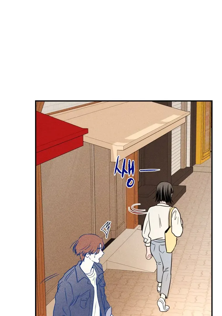 Read Ghost Romance chapter 16 image 65 on Lezhin