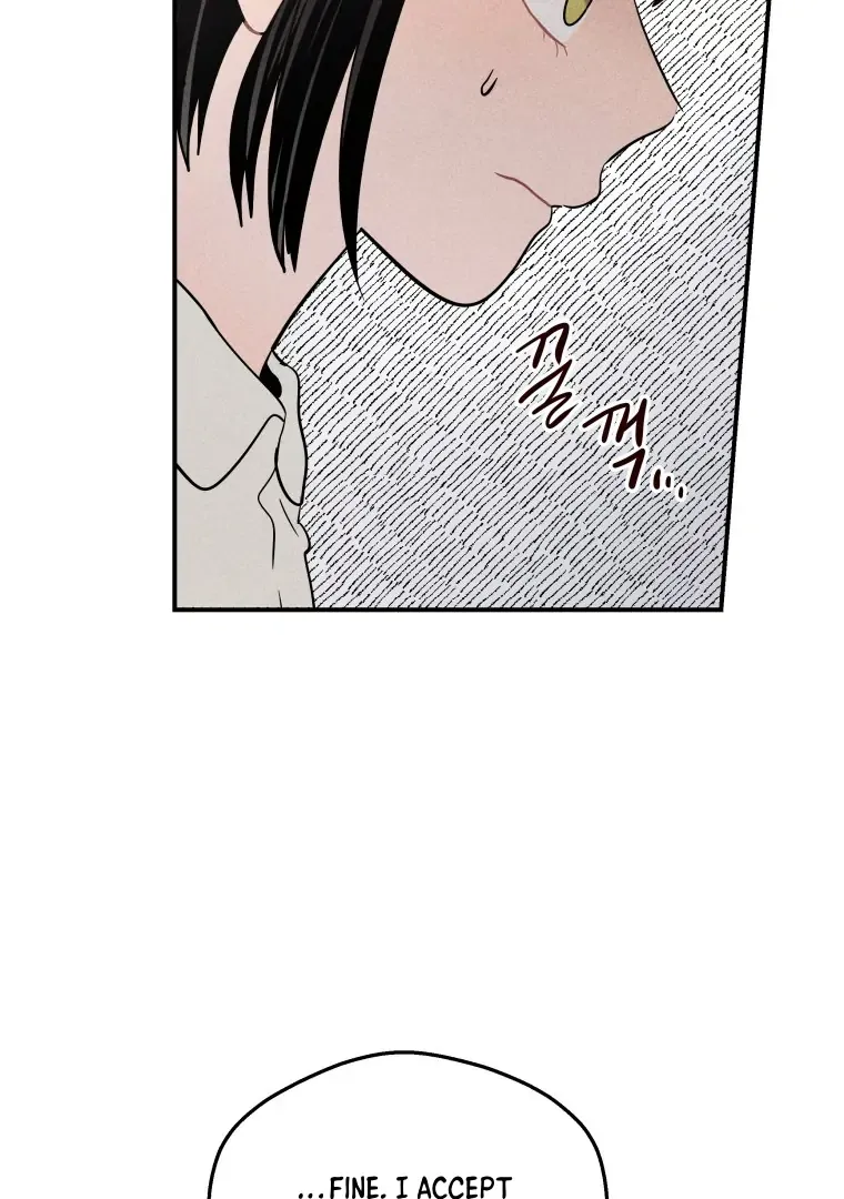 Read Ghost Romance chapter 16 image 84 on Lezhin