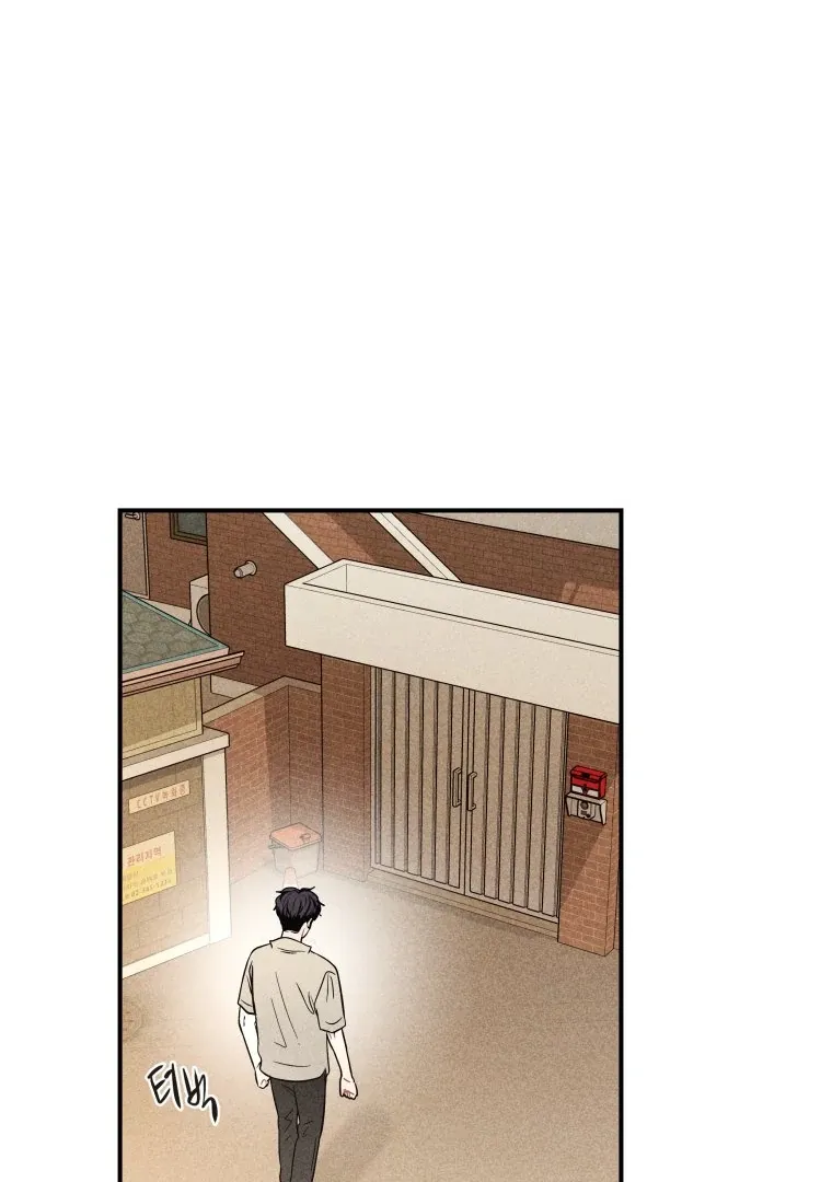 Read Ghost Romance chapter 16 image 90 on Lezhin