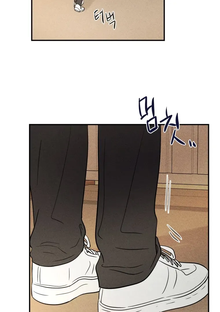Read Ghost Romance chapter 16 image 91 on Lezhin