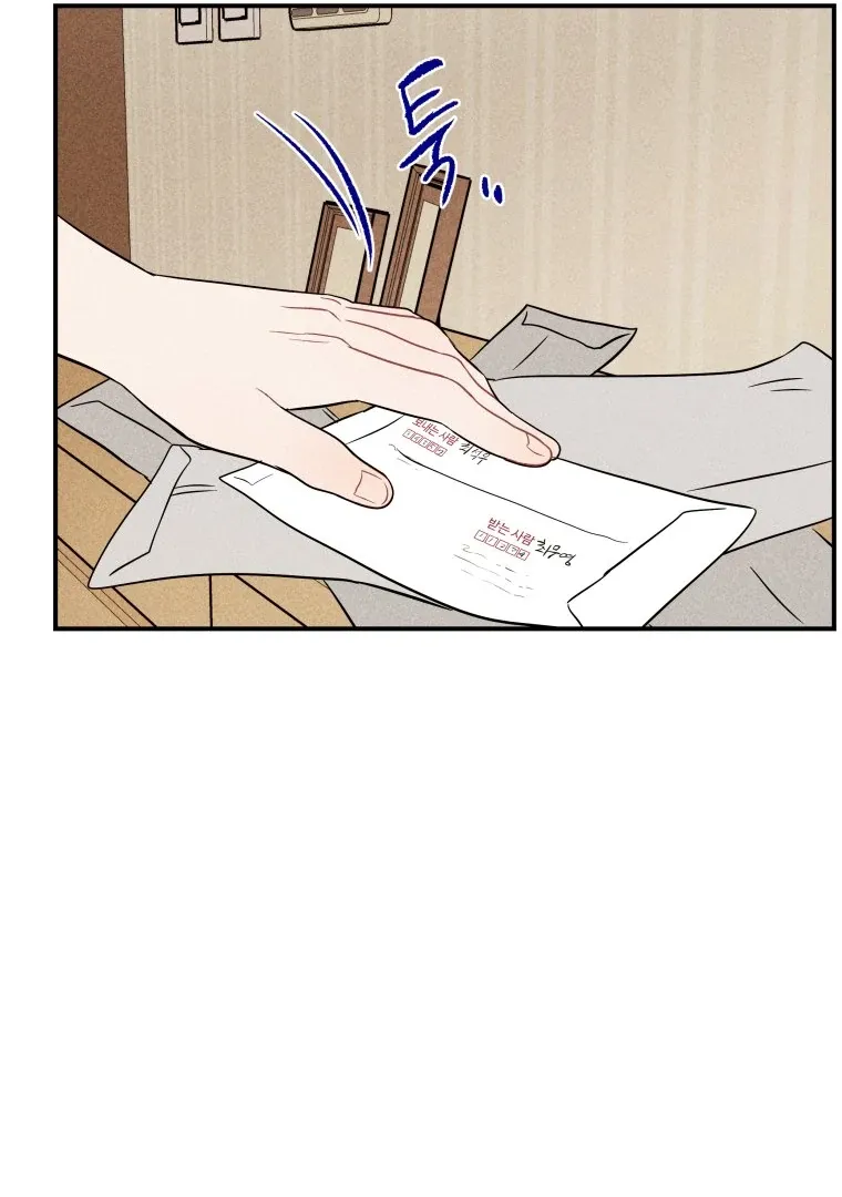 Read Ghost Romance chapter 16 image 96 on Lezhin
