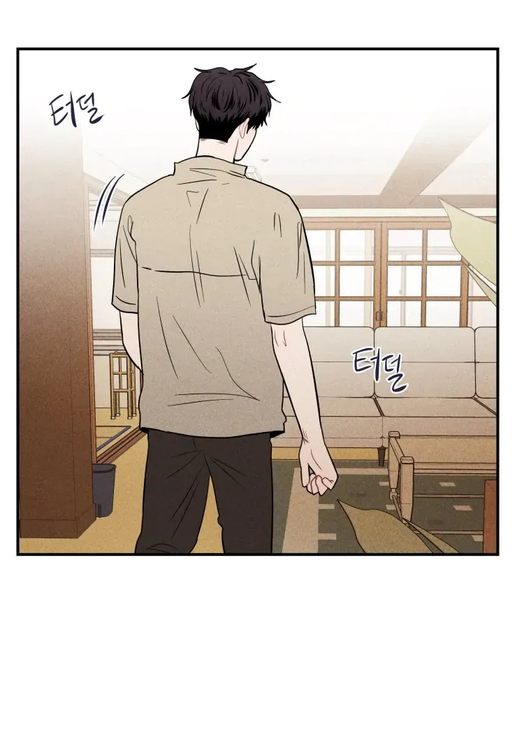 Read Ghost Romance chapter 16 image 97 on Lezhin