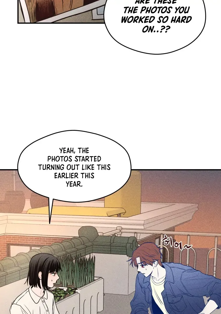 Read Ghost Romance chapter 17 image 22 on Lezhin