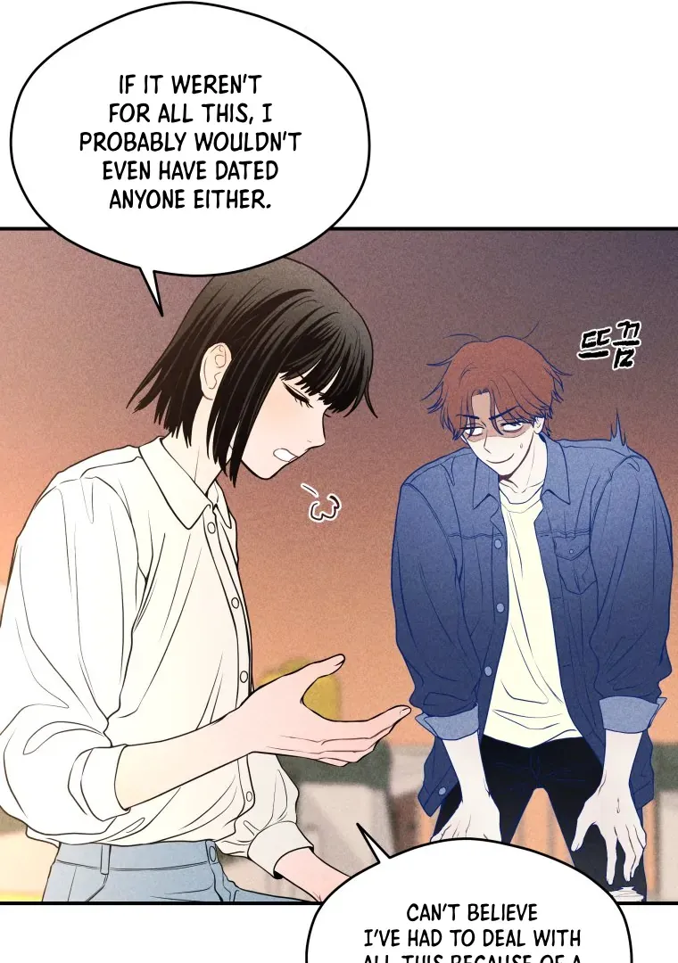 Read Ghost Romance chapter 17 image 25 on Lezhin