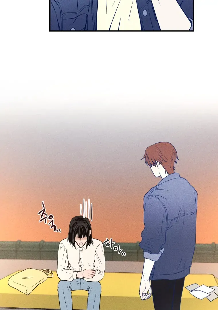 Read Ghost Romance chapter 17 image 27 on Lezhin
