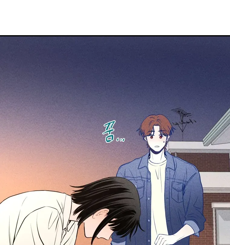 Read Ghost Romance chapter 17 image 30 on Lezhin