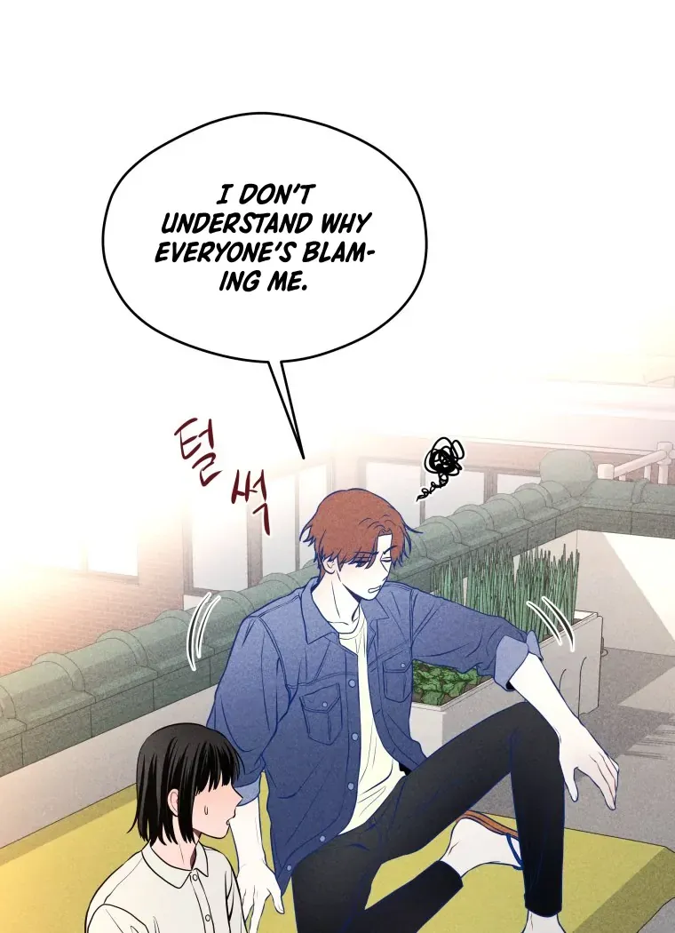 Read Ghost Romance chapter 17 image 38 on Lezhin