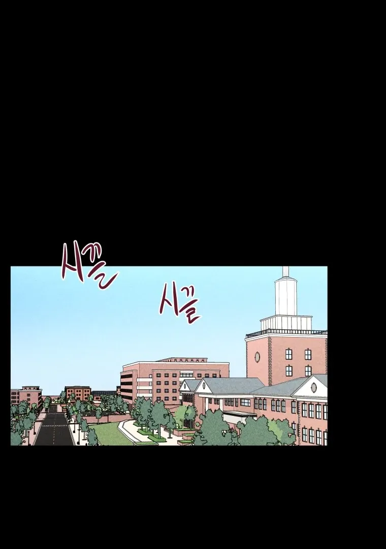 Read Ghost Romance chapter 17 image 42 on Lezhin