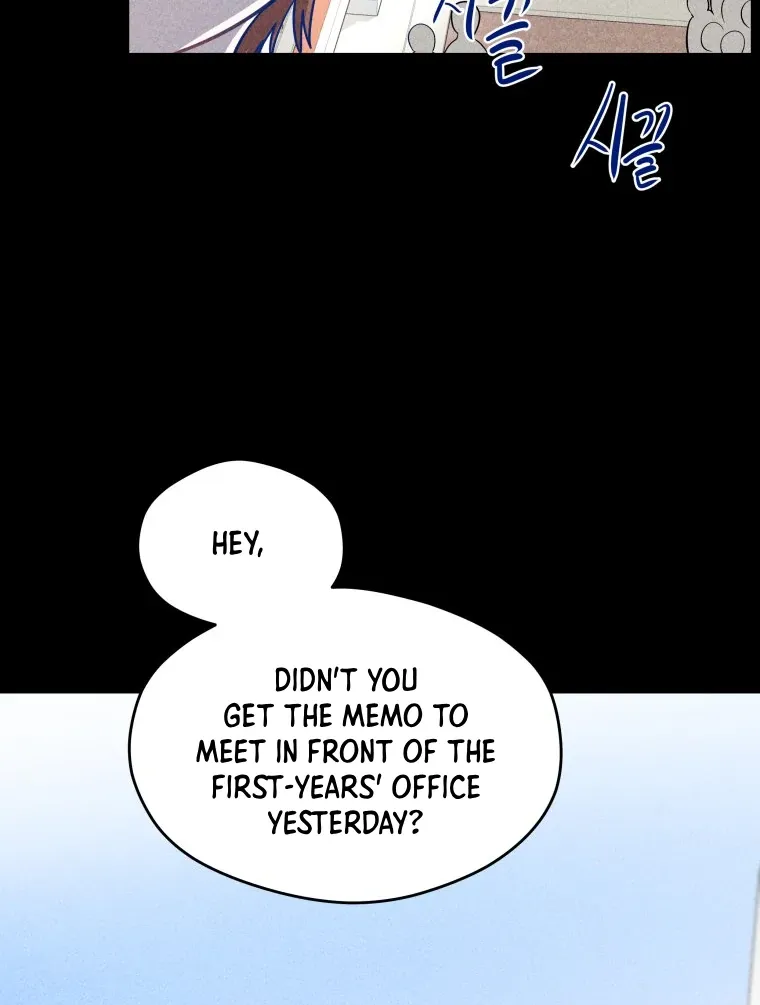 Read Ghost Romance chapter 17 image 47 on Lezhin