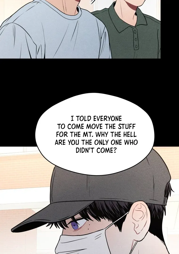 Read Ghost Romance chapter 17 image 51 on Lezhin