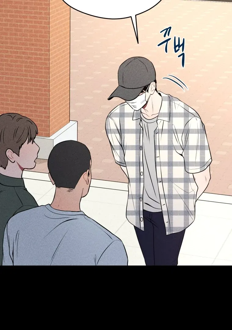Read Ghost Romance chapter 17 image 62 on Lezhin
