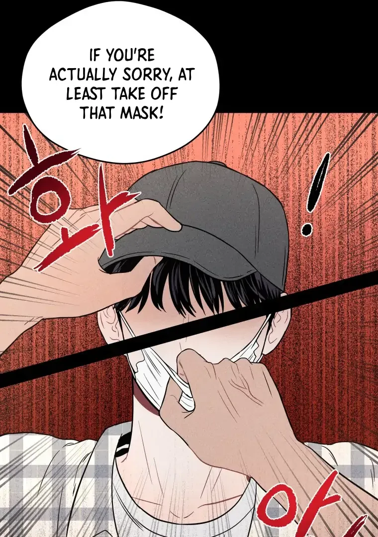 Read Ghost Romance chapter 17 image 65 on Lezhin