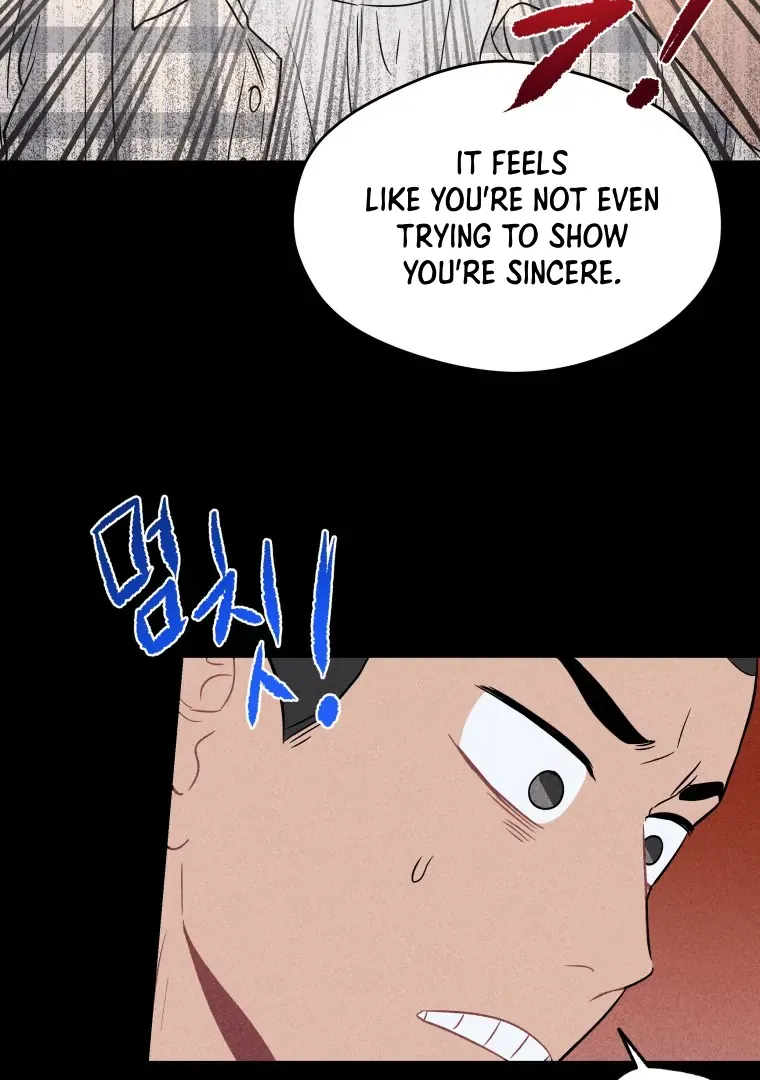 Read Ghost Romance chapter 17 image 66 on Lezhin