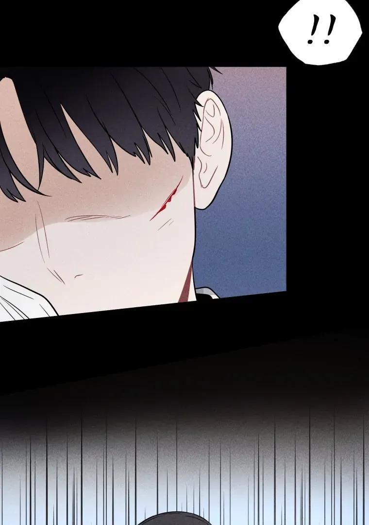 Read Ghost Romance chapter 17 image 67 on Lezhin