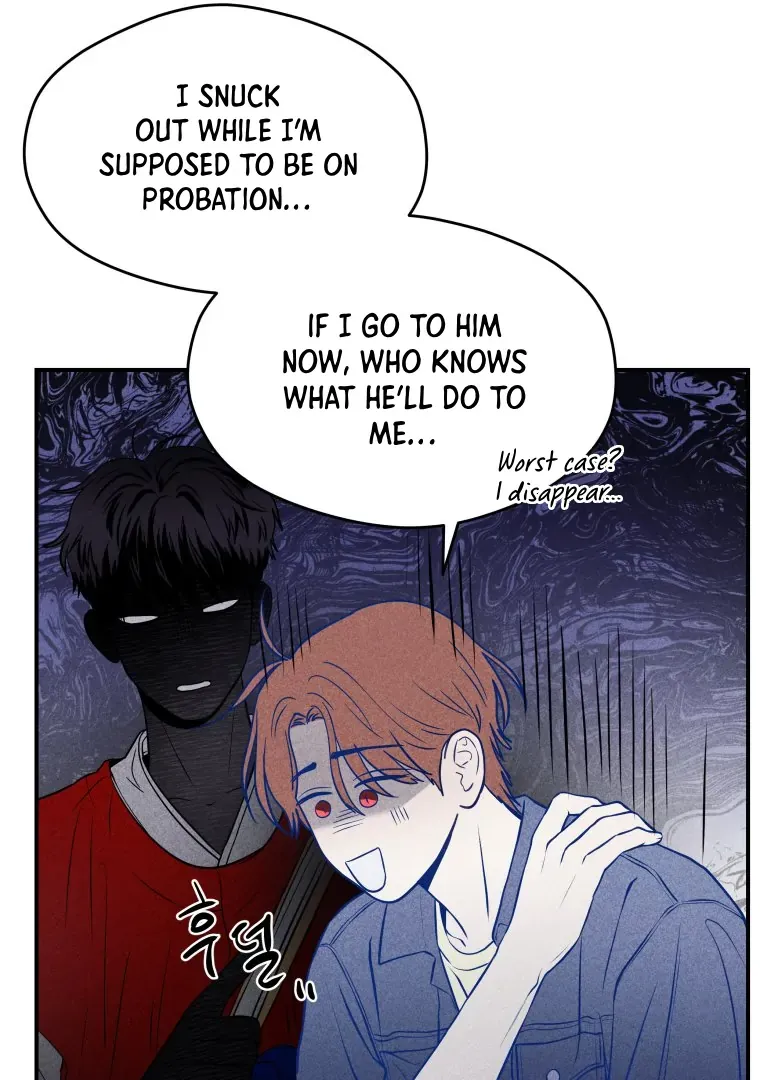 Read Ghost Romance chapter 17 image 8 on Lezhin