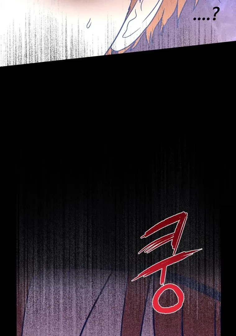 Read Ghost Romance chapter 17 image 91 on Lezhin