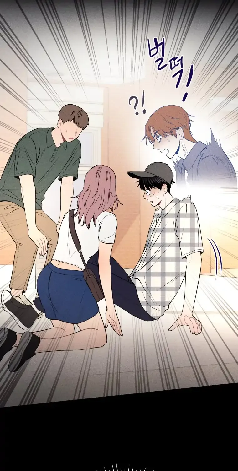 Read Ghost Romance chapter 17 image 98 on Lezhin