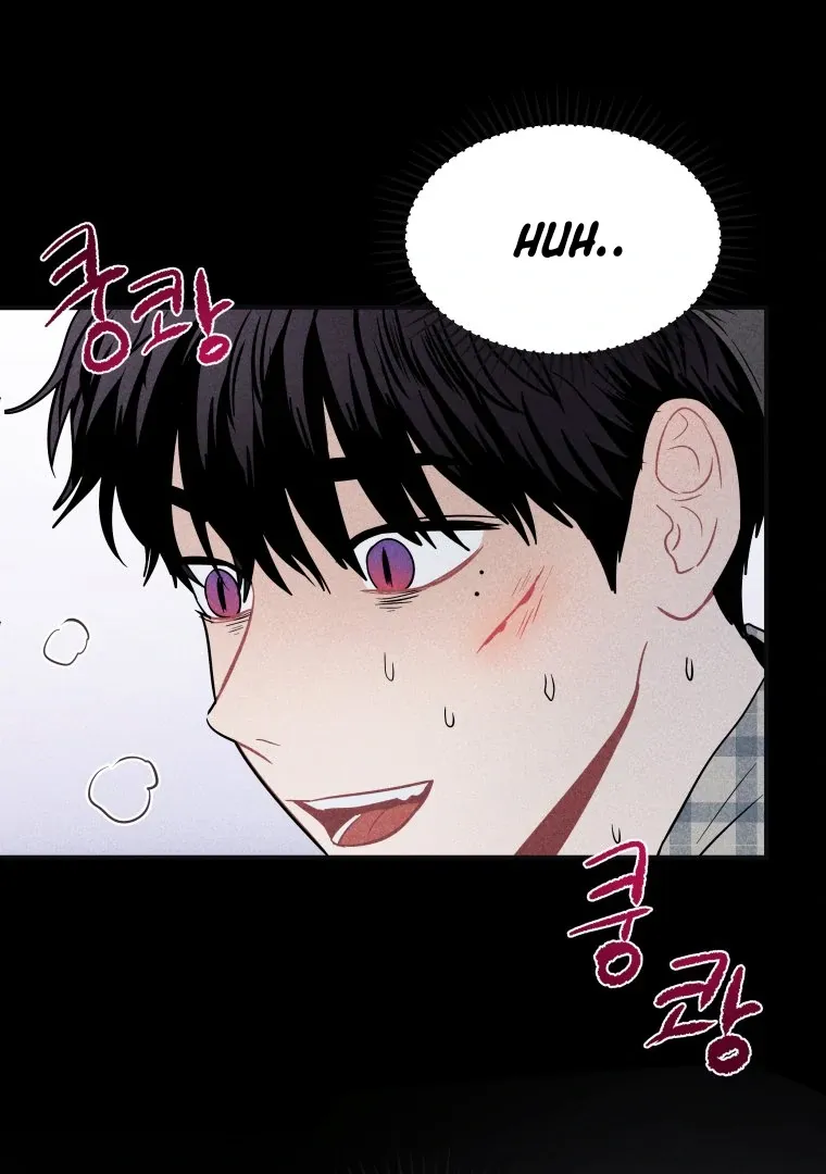 Read Ghost Romance chapter 18 image 10 on Lezhin