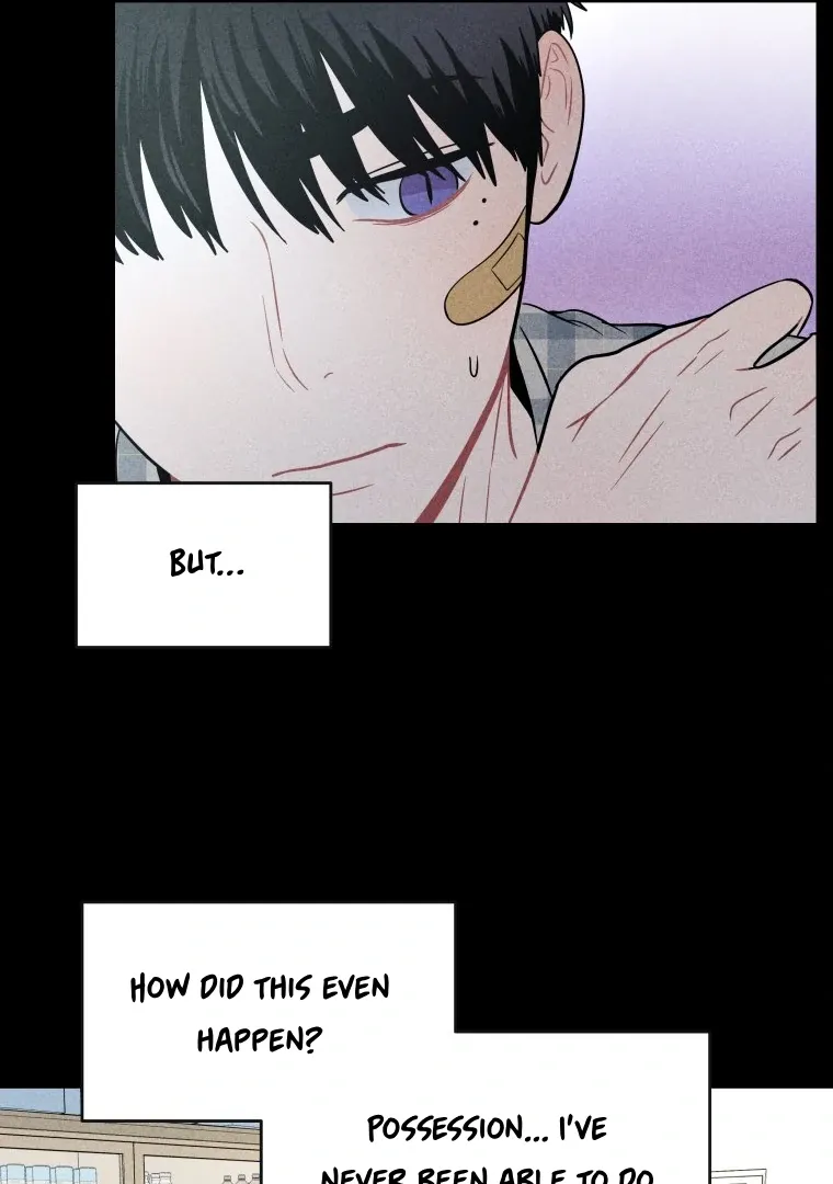 Read Ghost Romance chapter 18 image 19 on Lezhin