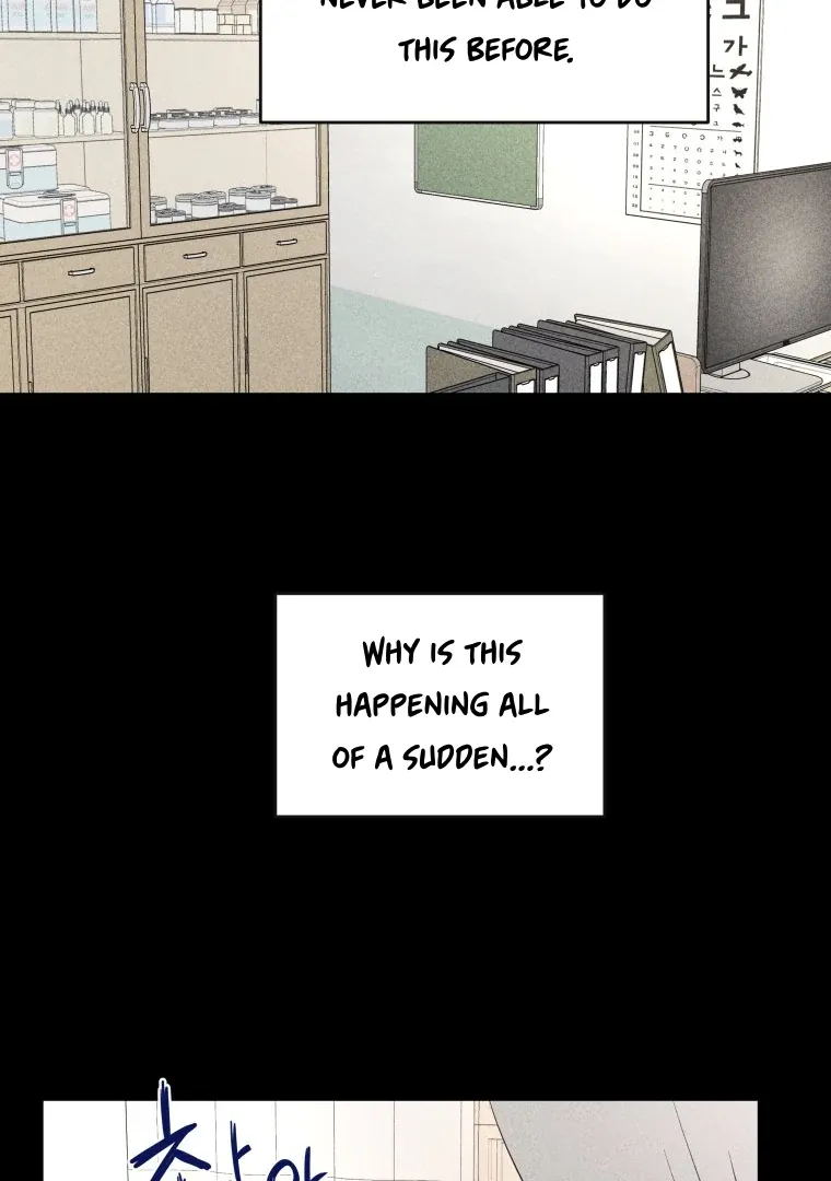 Read Ghost Romance chapter 18 image 20 on Lezhin