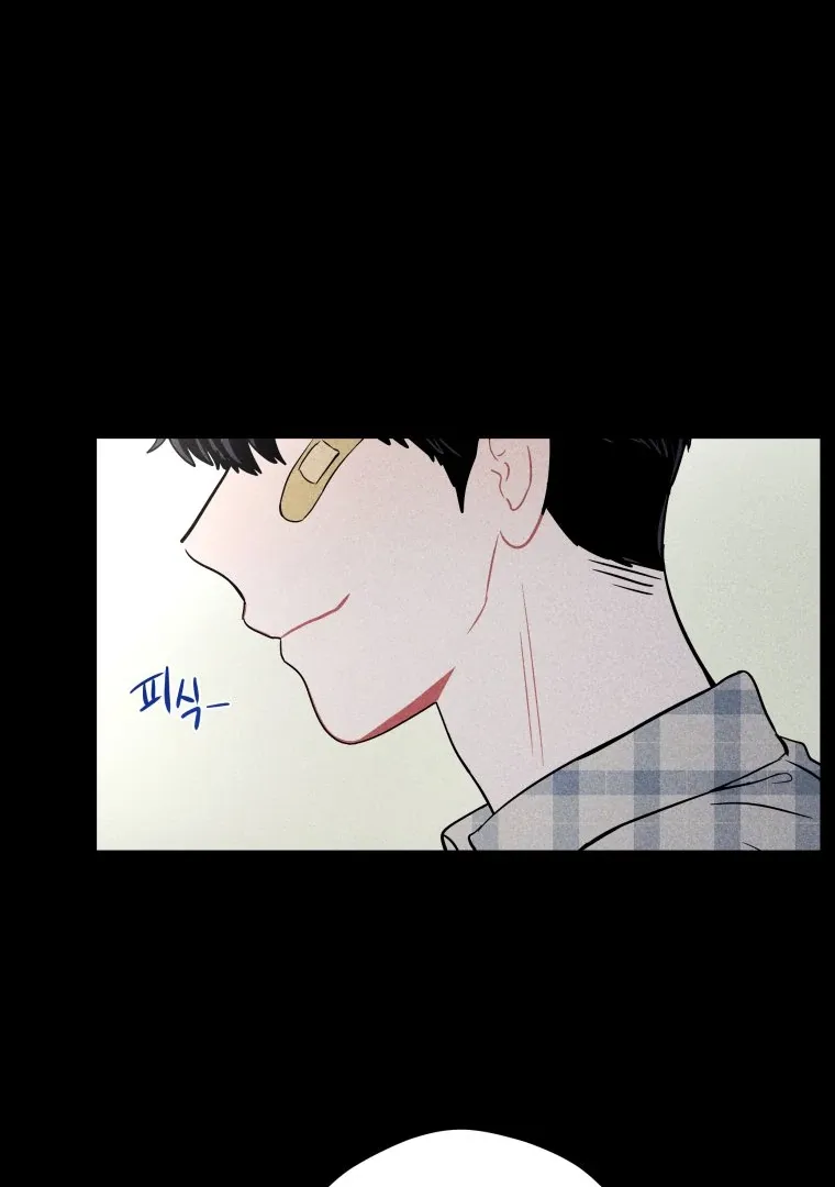 Read Ghost Romance chapter 18 image 29 on Lezhin