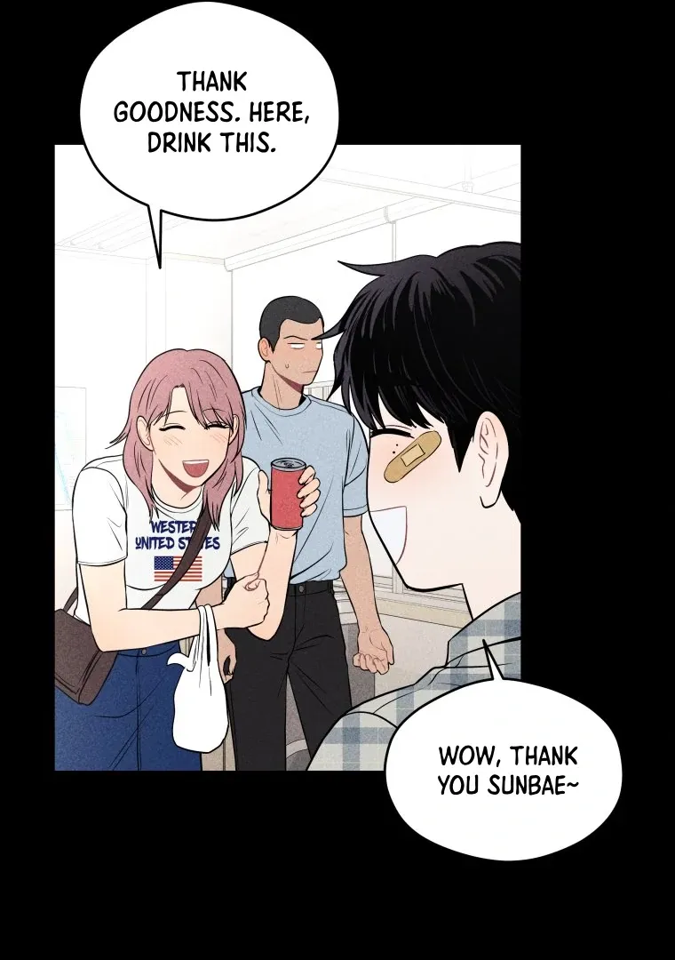 Read Ghost Romance chapter 18 image 36 on Lezhin
