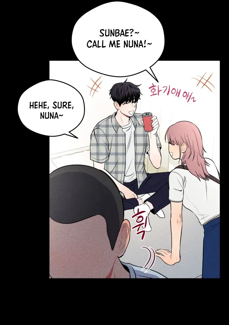 Read Ghost Romance chapter 18 image 37 on Lezhin