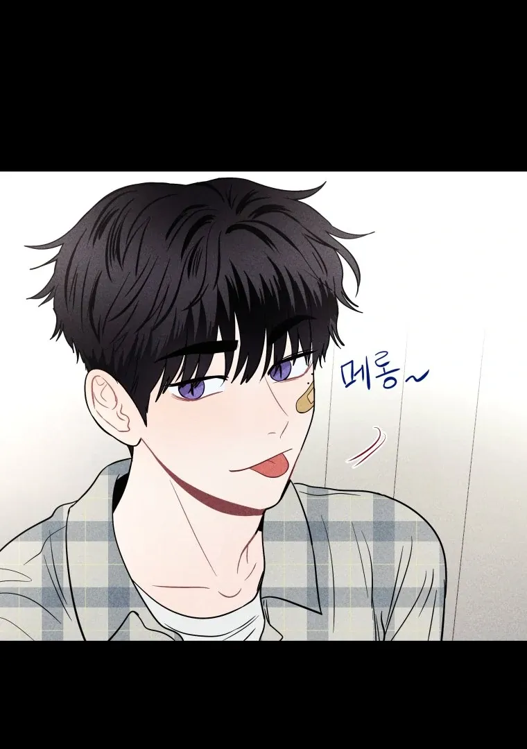 Read Ghost Romance chapter 18 image 38 on Lezhin