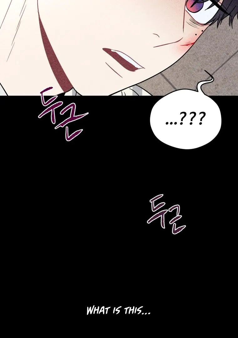 Read Ghost Romance chapter 18 image 4 on Lezhin