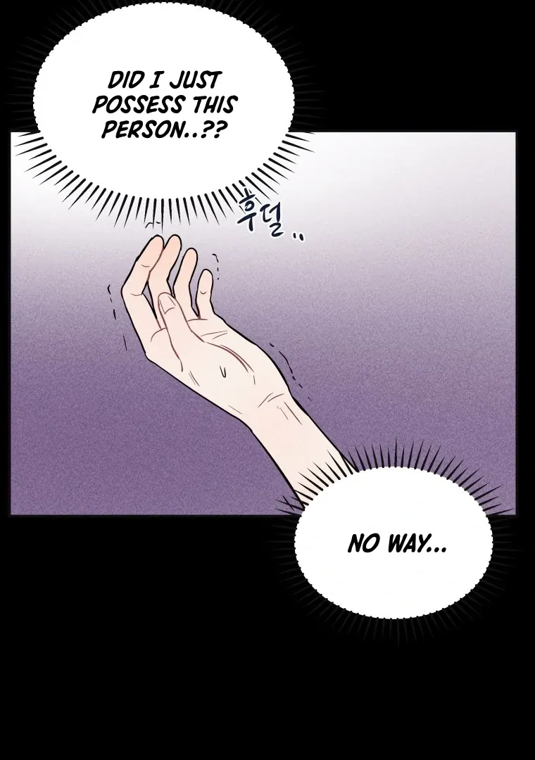 Read Ghost Romance chapter 18 image 7 on Lezhin