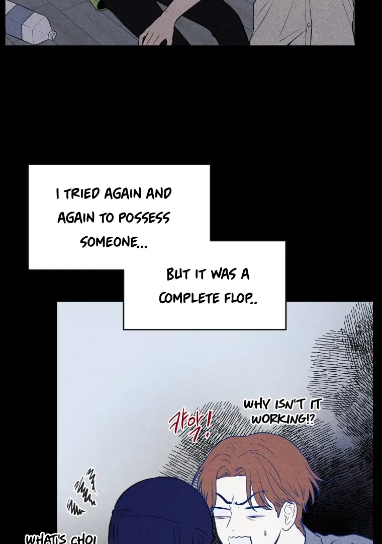 Read Ghost Romance chapter 18 image 71 on Lezhin