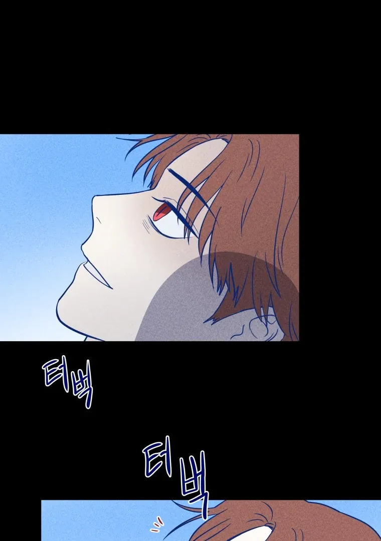 Read Ghost Romance chapter 18 image 73 on Lezhin