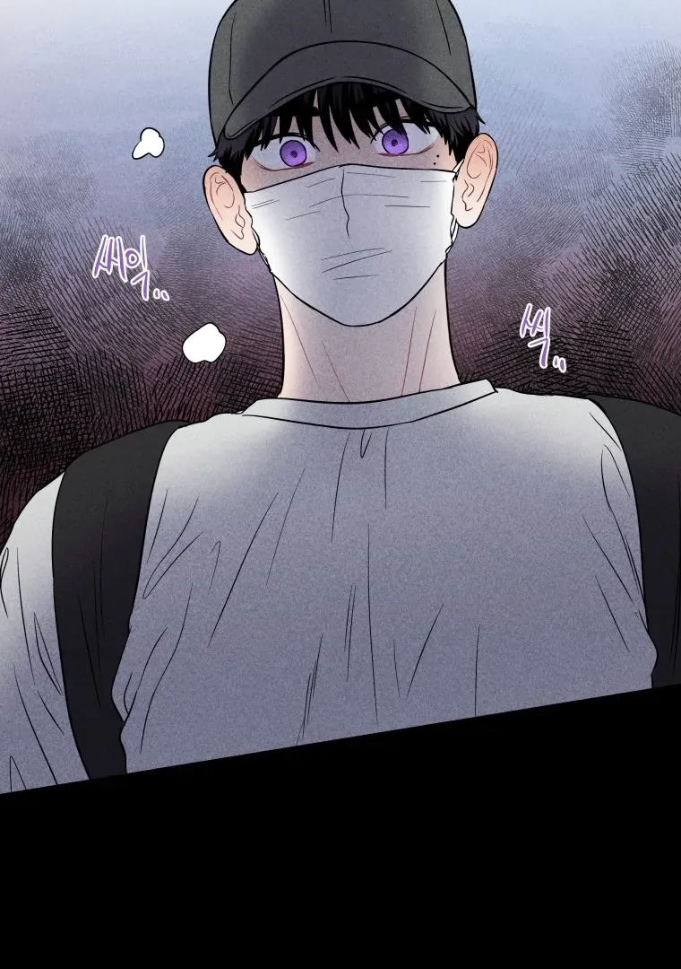 Read Ghost Romance chapter 18 image 75 on Lezhin
