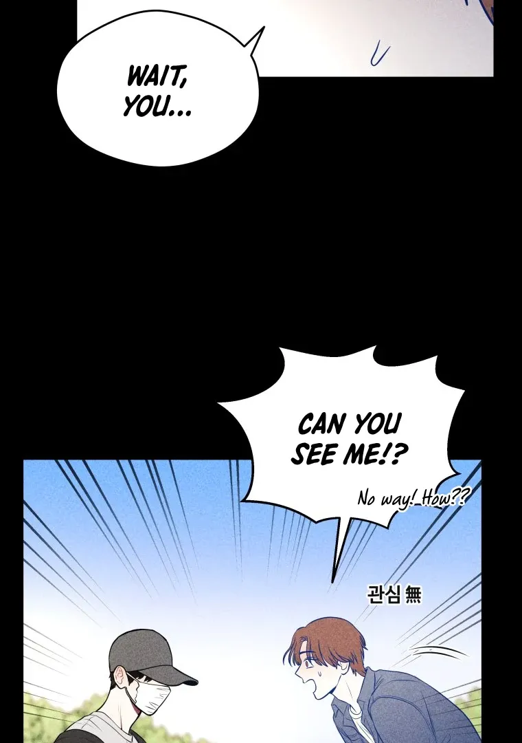 Read Ghost Romance chapter 18 image 83 on Lezhin