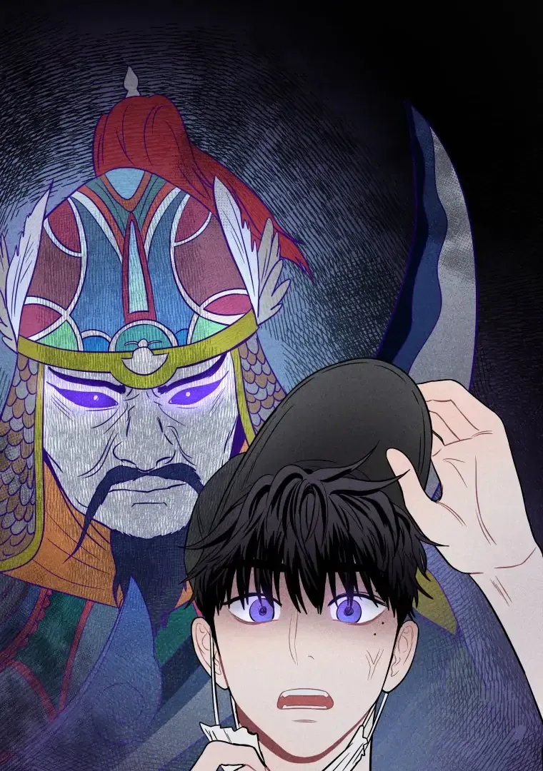 Read Ghost Romance chapter 18 image 87 on Lezhin