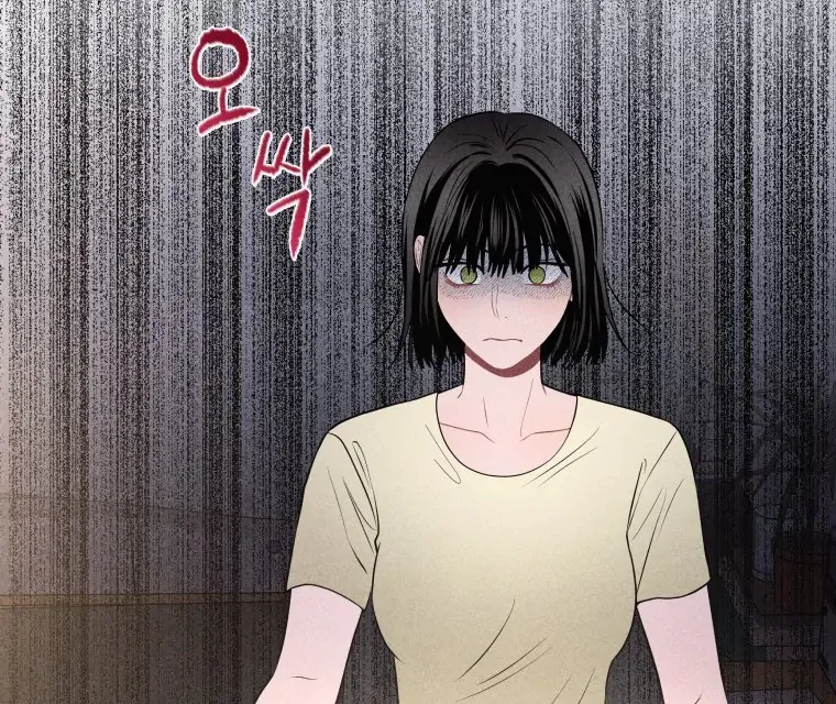 Read Ghost Romance chapter 19 image 100 on Lezhin