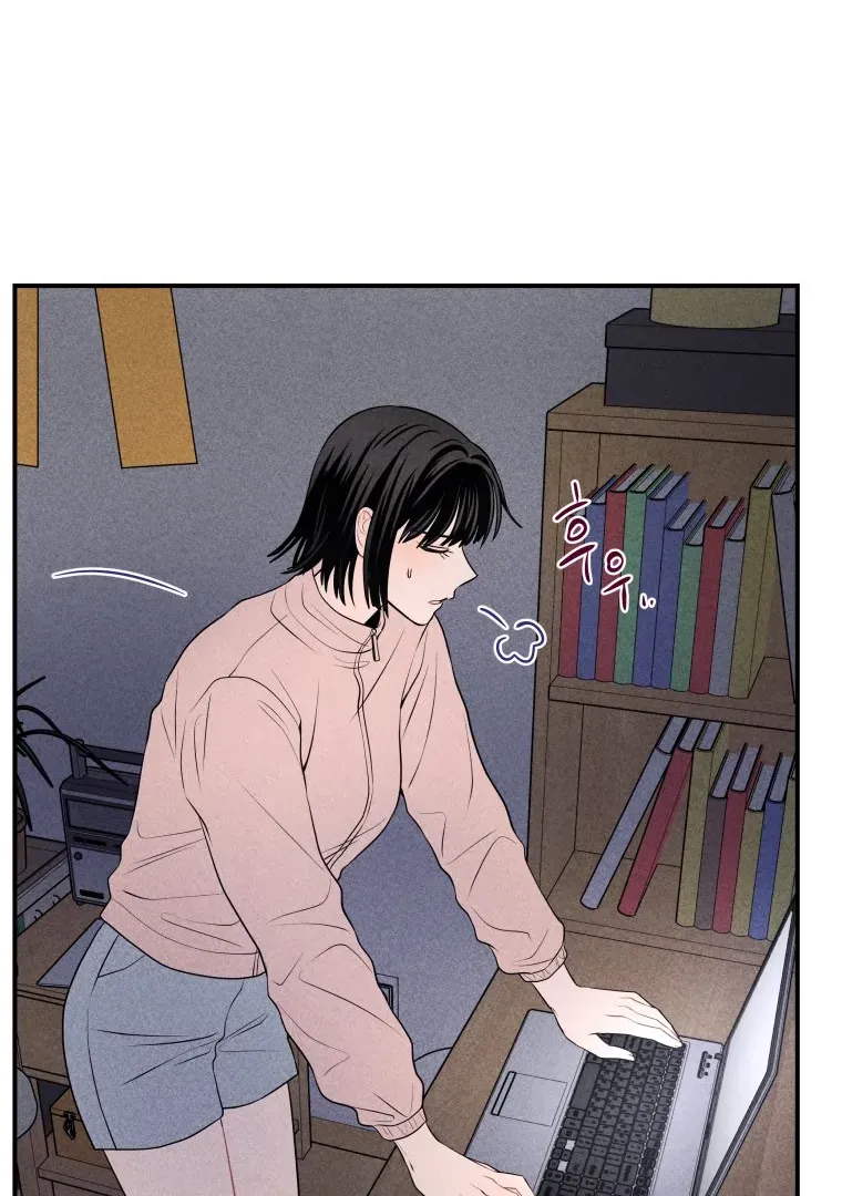 Read Ghost Romance chapter 19 image 104 on Lezhin