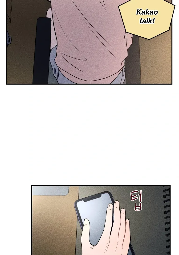 Read Ghost Romance chapter 19 image 112 on Lezhin