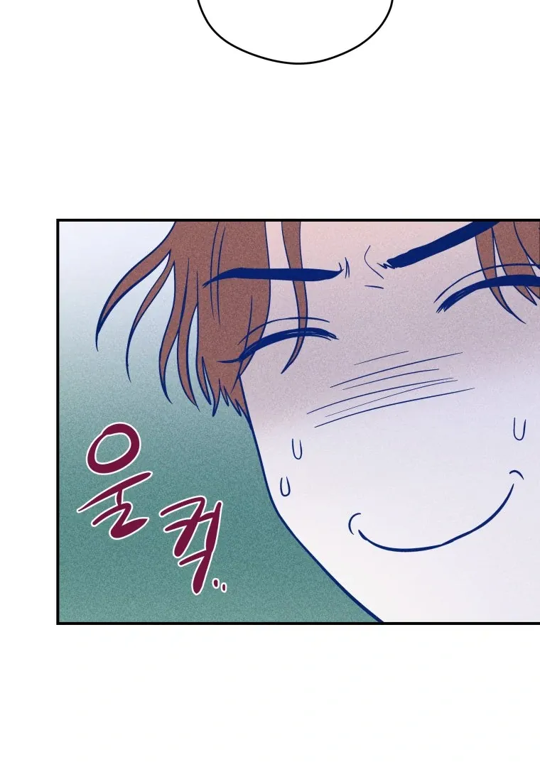 Read Ghost Romance chapter 19 image 35 on Lezhin
