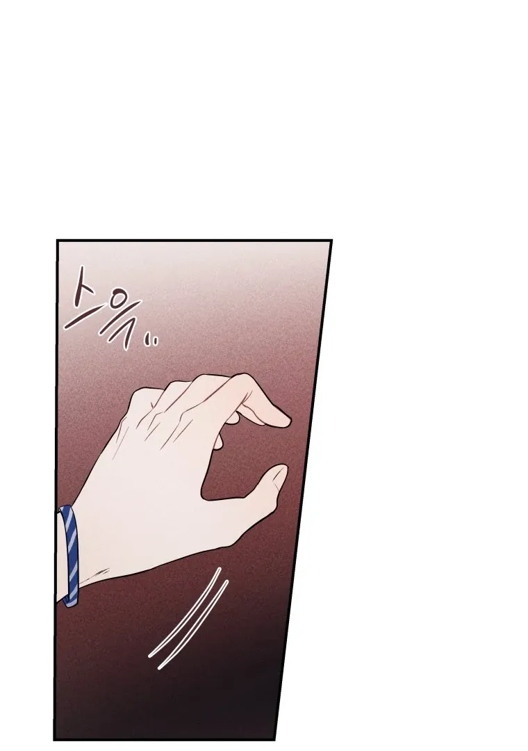 Read Ghost Romance chapter 19 image 40 on Lezhin