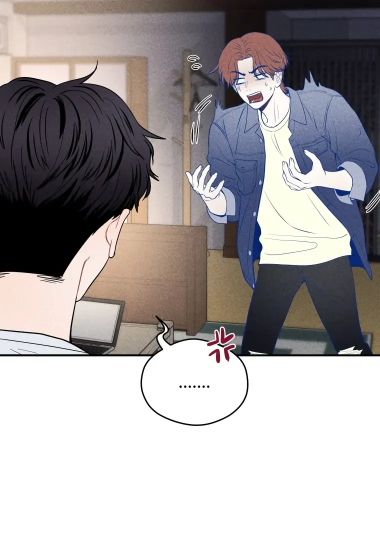 Read Ghost Romance chapter 19 image 54 on Lezhin