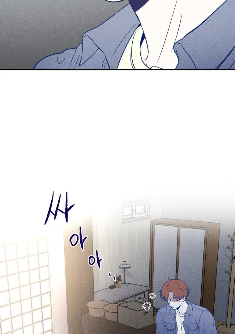 Read Ghost Romance chapter 19 image 81 on Lezhin