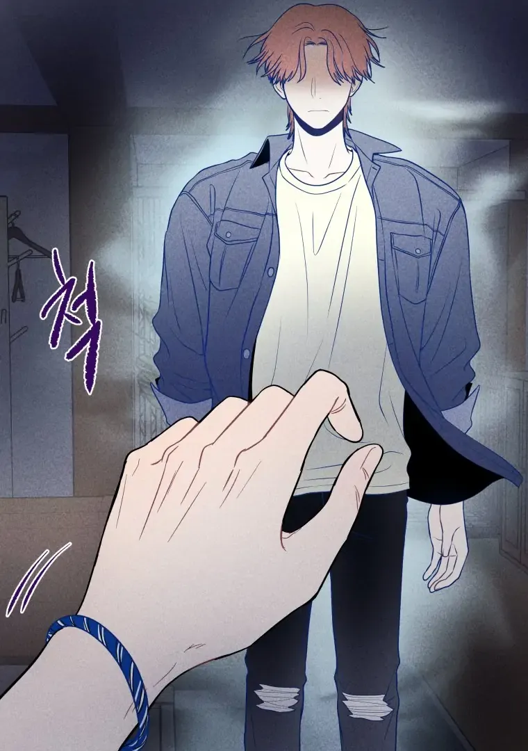 Read Ghost Romance chapter 19 image 93 on Lezhin