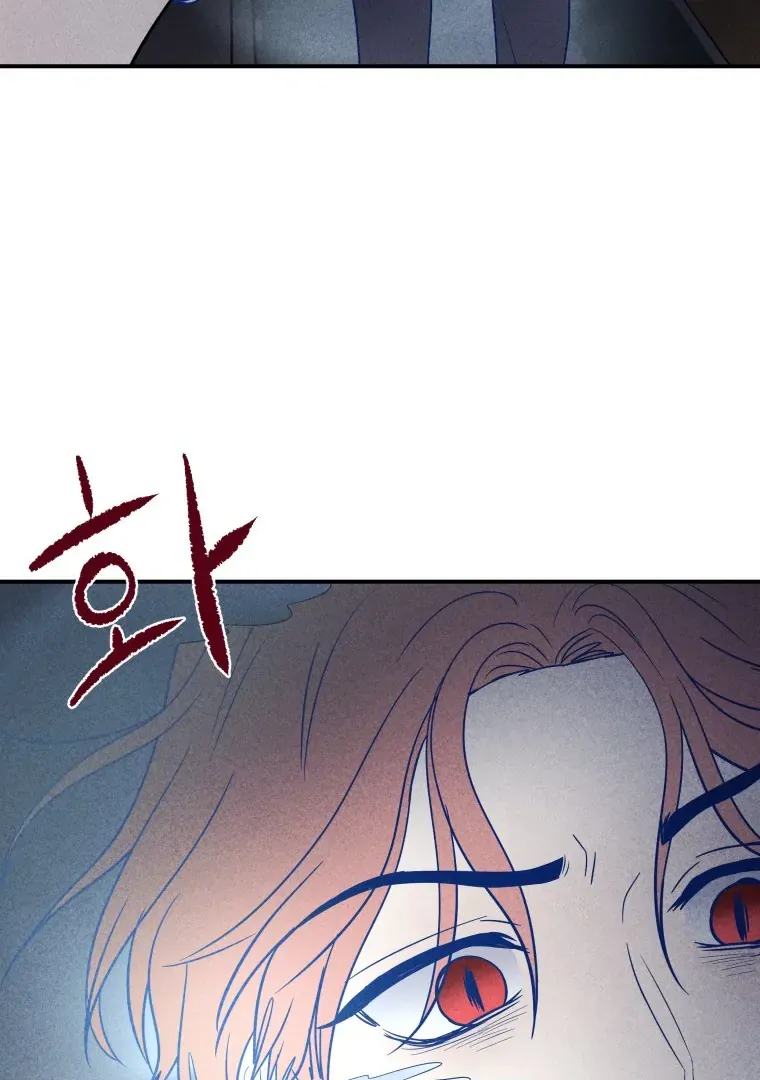 Read Ghost Romance chapter 19 image 94 on Lezhin