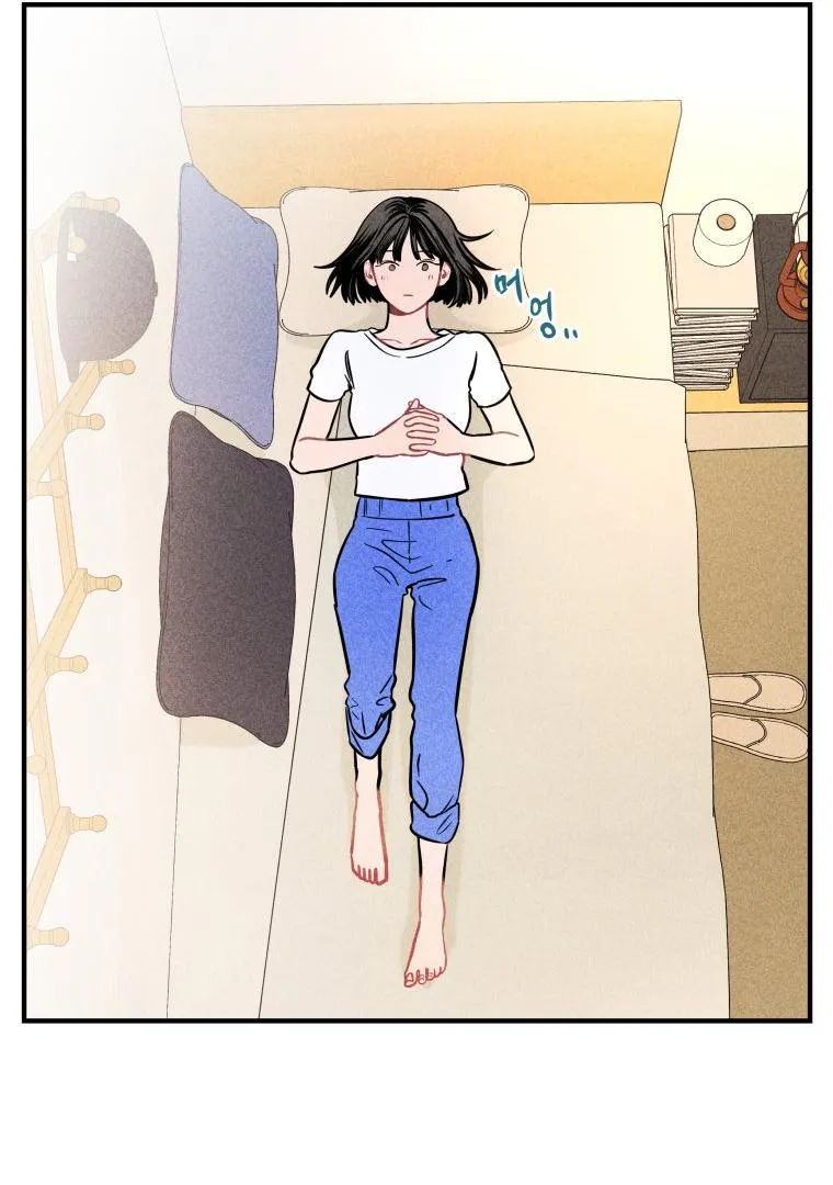 Read Ghost Romance chapter 2 image 10 on Lezhin