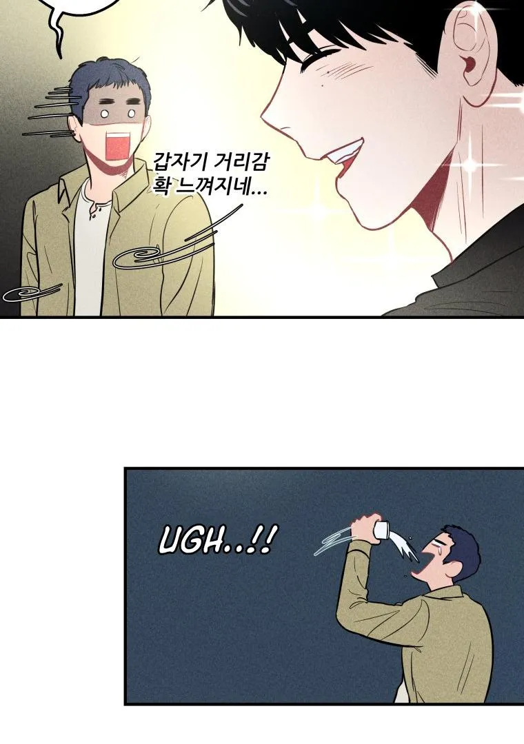 Read Ghost Romance chapter 2 image 102 on Lezhin
