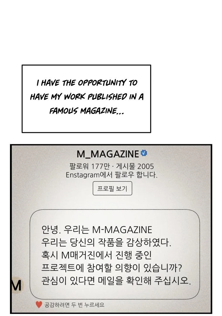 Read Ghost Romance chapter 2 image 11 on Lezhin