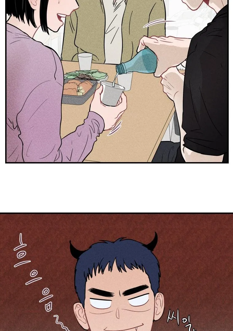 Read Ghost Romance chapter 2 image 111 on Lezhin