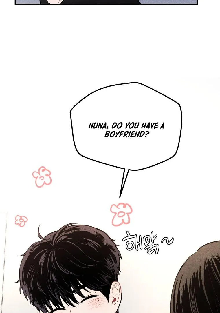 Read Ghost Romance chapter 2 image 119 on Lezhin