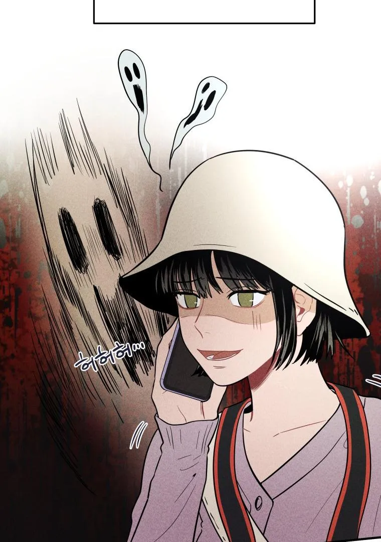 Read Ghost Romance chapter 2 image 25 on Lezhin
